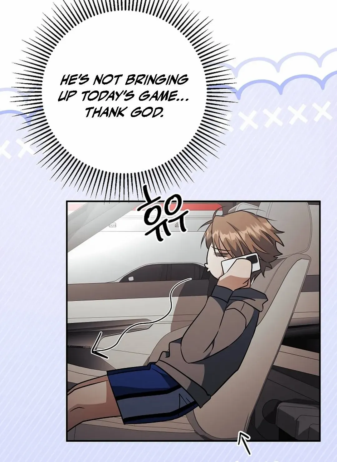 Read Wide Open chapter 24 image 51 on Lezhin