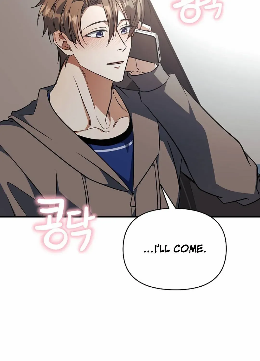 Read Wide Open chapter 24 image 60 on Lezhin