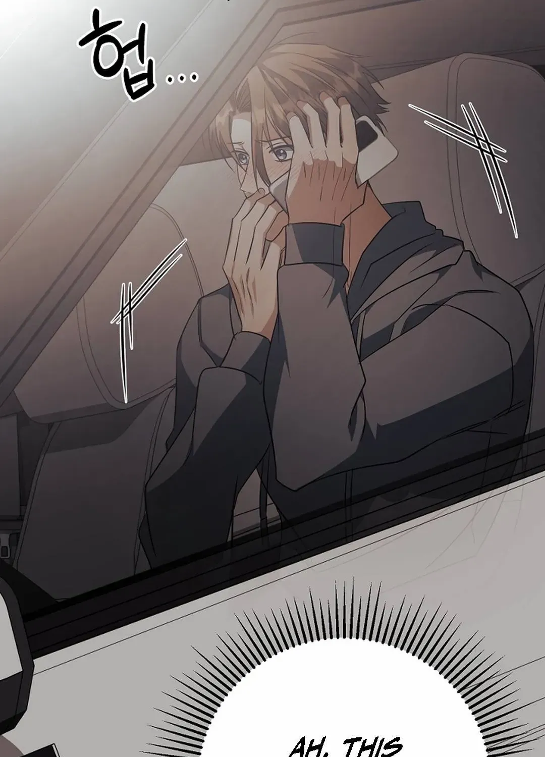Read Wide Open chapter 24 image 64 on Lezhin