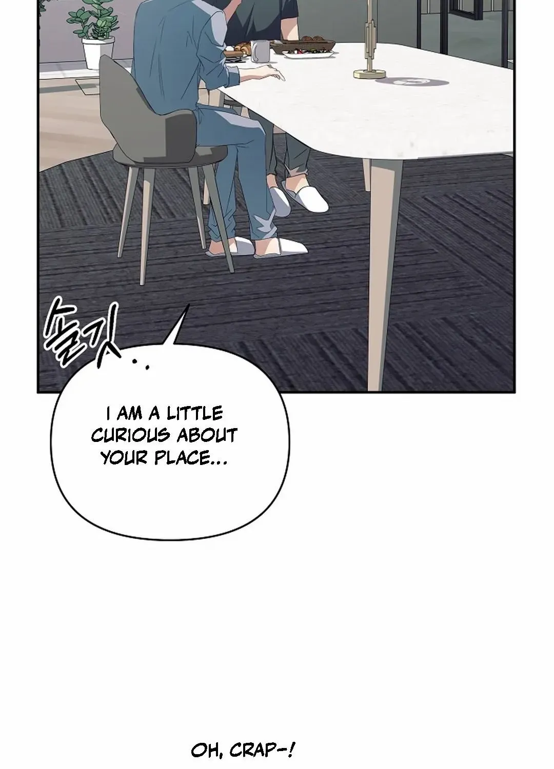 Read Wide Open chapter 24 image 8 on Lezhin