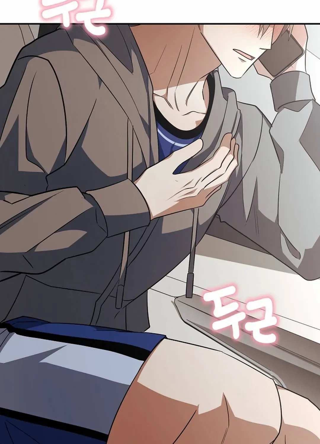 Read Wide Open chapter 24 image 81 on Lezhin