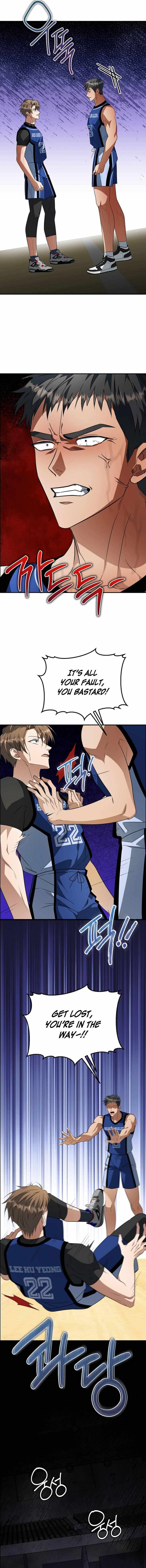 Read Wide Open chapter 28 image 15 on Lezhin
