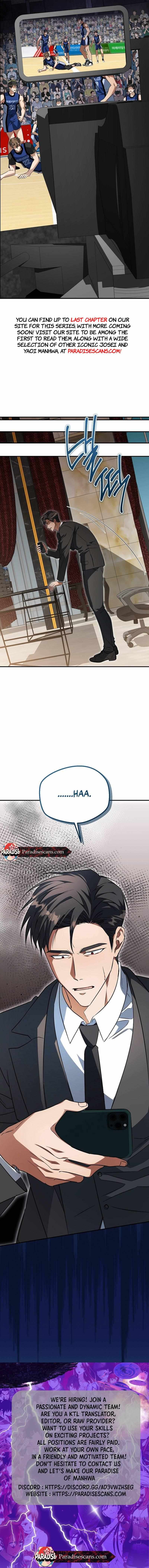 Read Wide Open chapter 28 image 16 on Lezhin