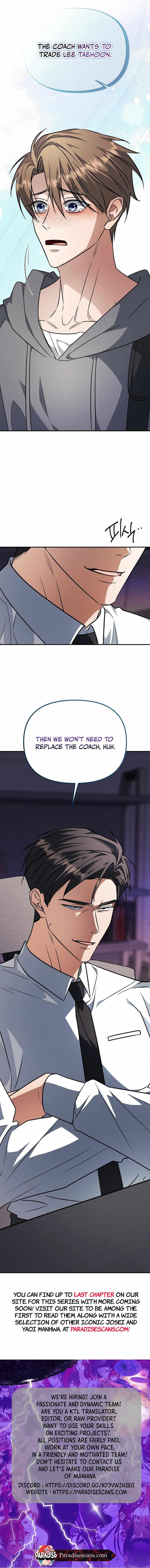 Read Wide Open chapter 29 image 8 on Lezhin