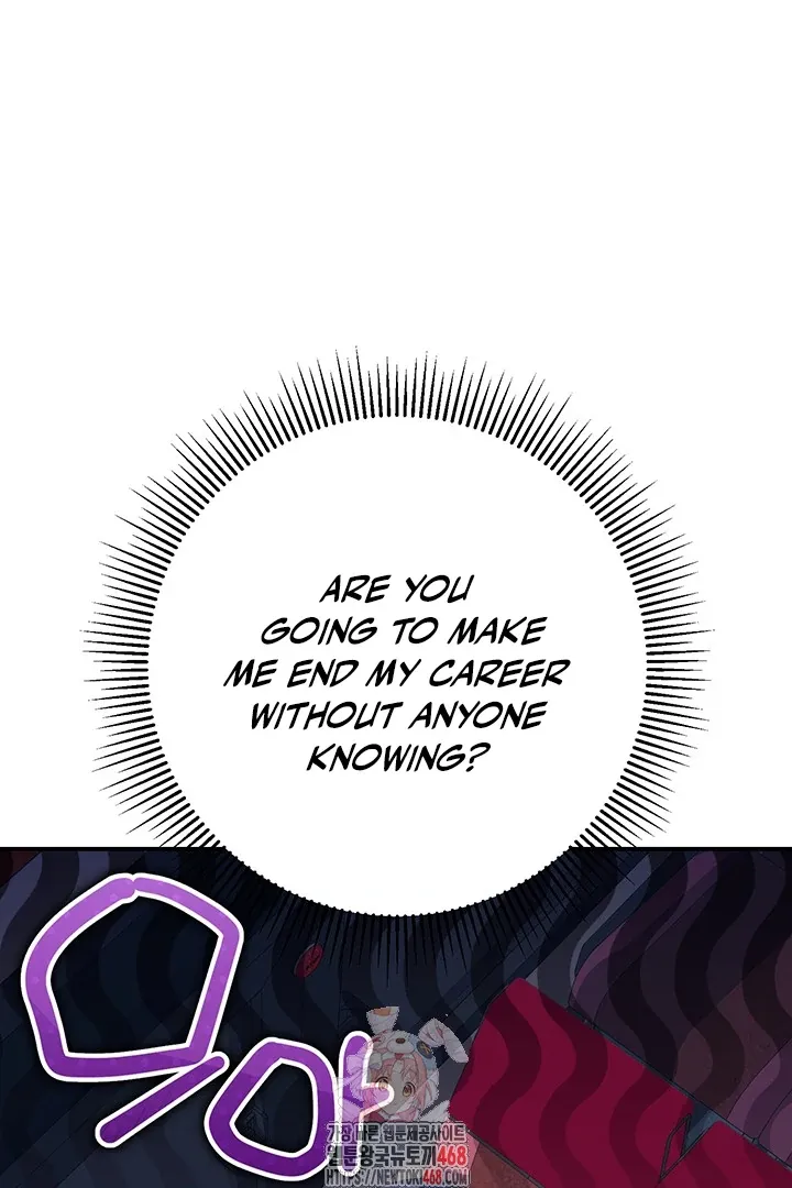 Read Wide Open chapter 3 image 1 on Lezhin