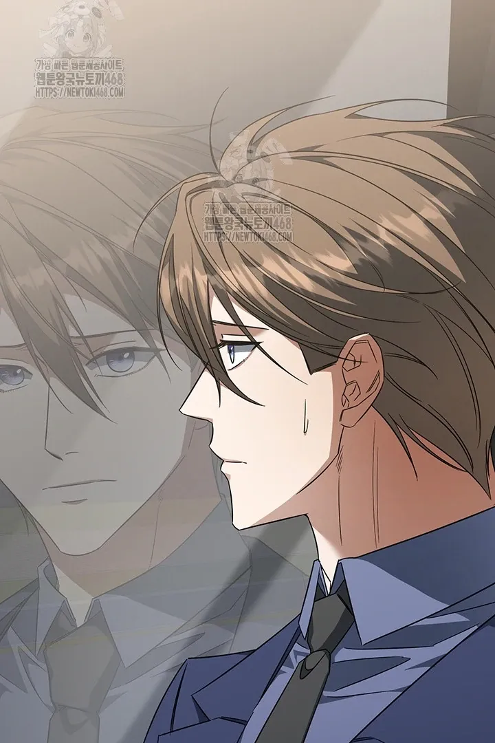 Read Wide Open chapter 3 image 10 on Lezhin