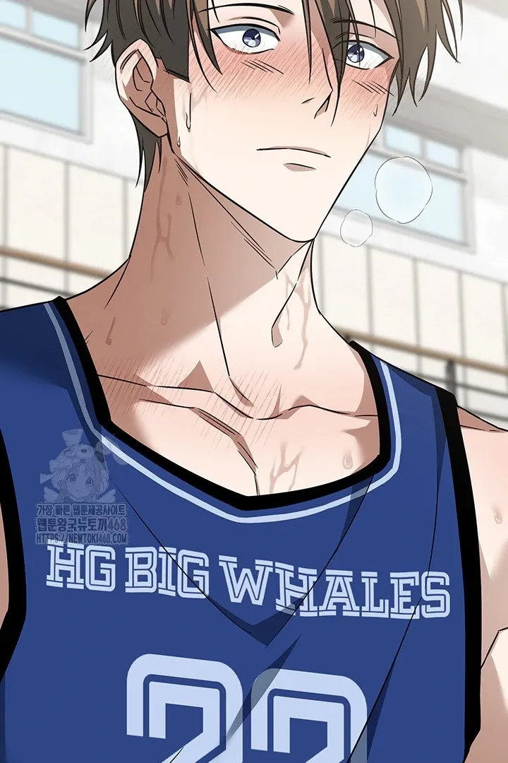 Read Wide Open chapter 3 image 101 on Lezhin