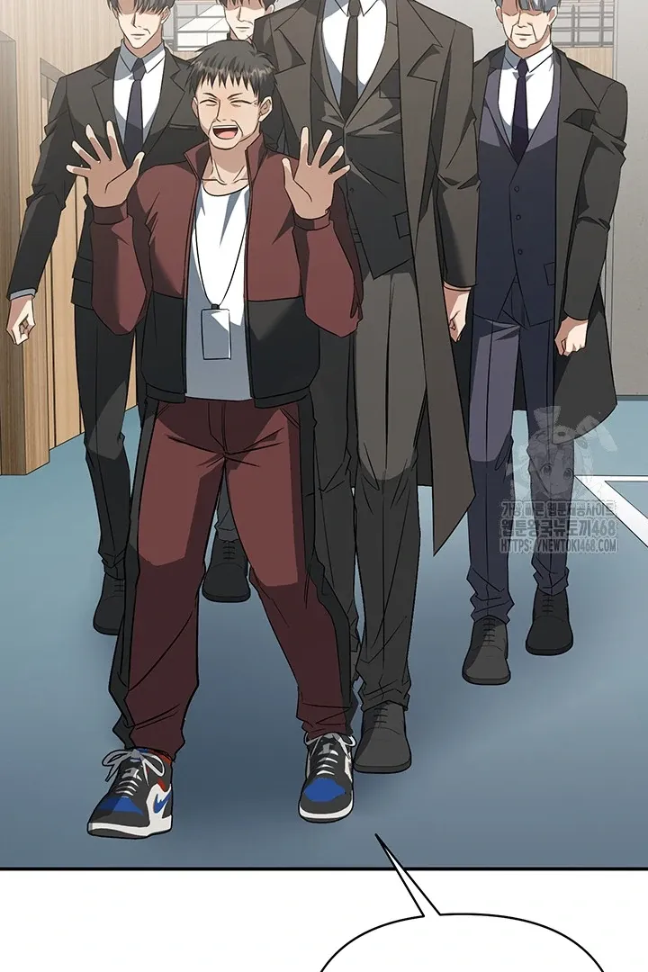 Read Wide Open chapter 3 image 104 on Lezhin