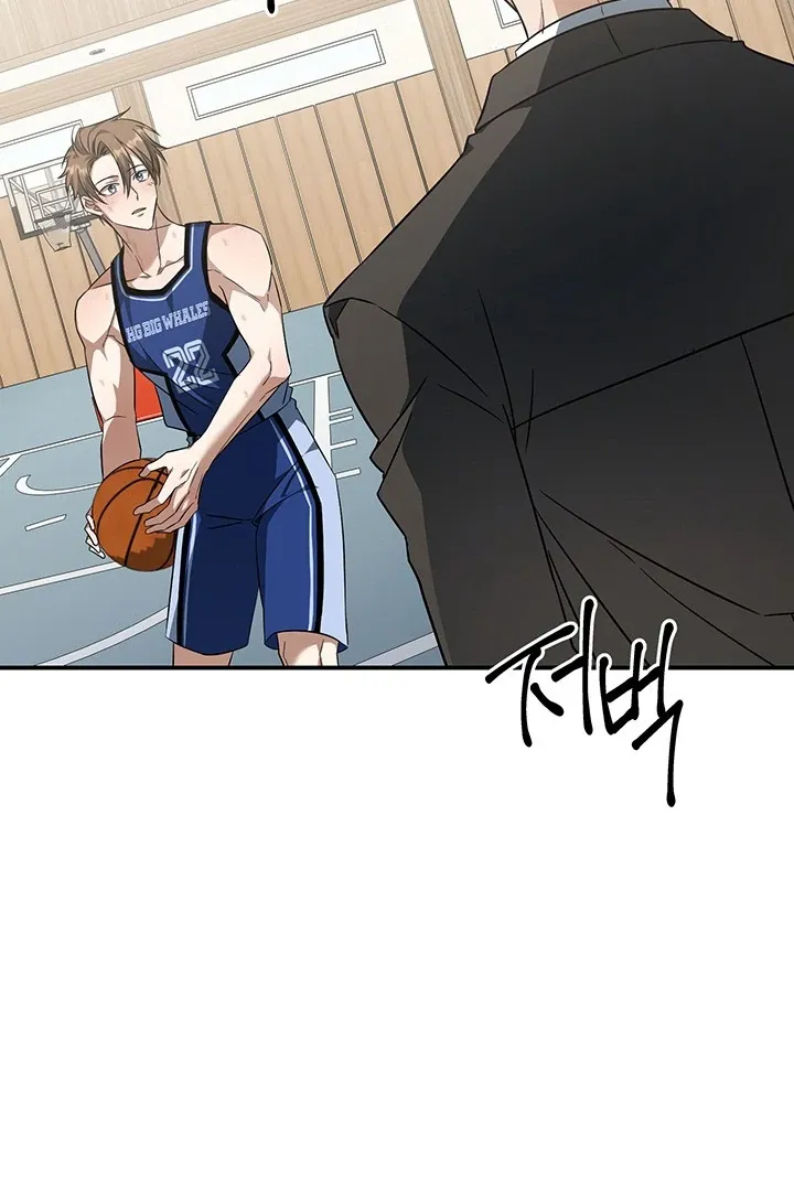 Read Wide Open chapter 3 image 106 on Lezhin