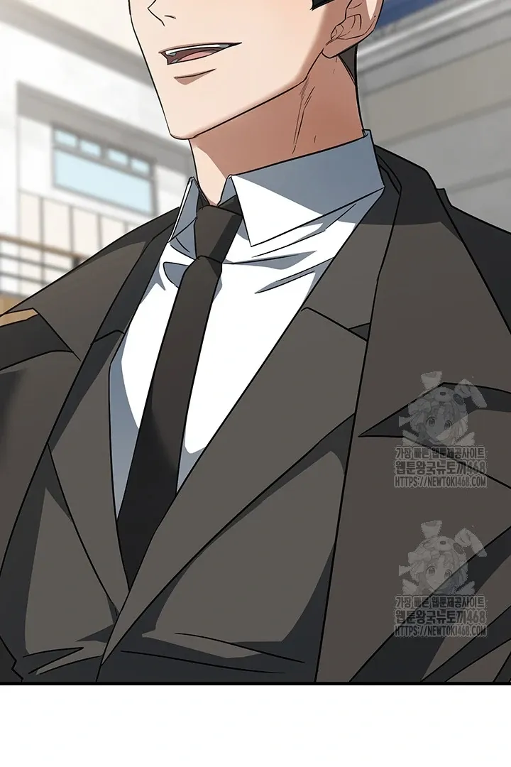 Read Wide Open chapter 3 image 108 on Lezhin