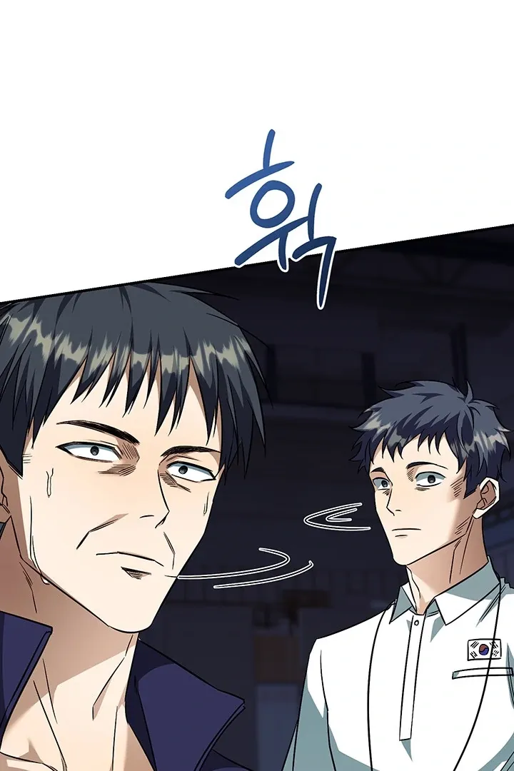Read Wide Open chapter 3 image 109 on Lezhin