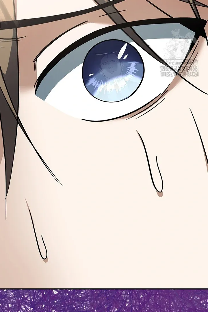 Read Wide Open chapter 3 image 115 on Lezhin