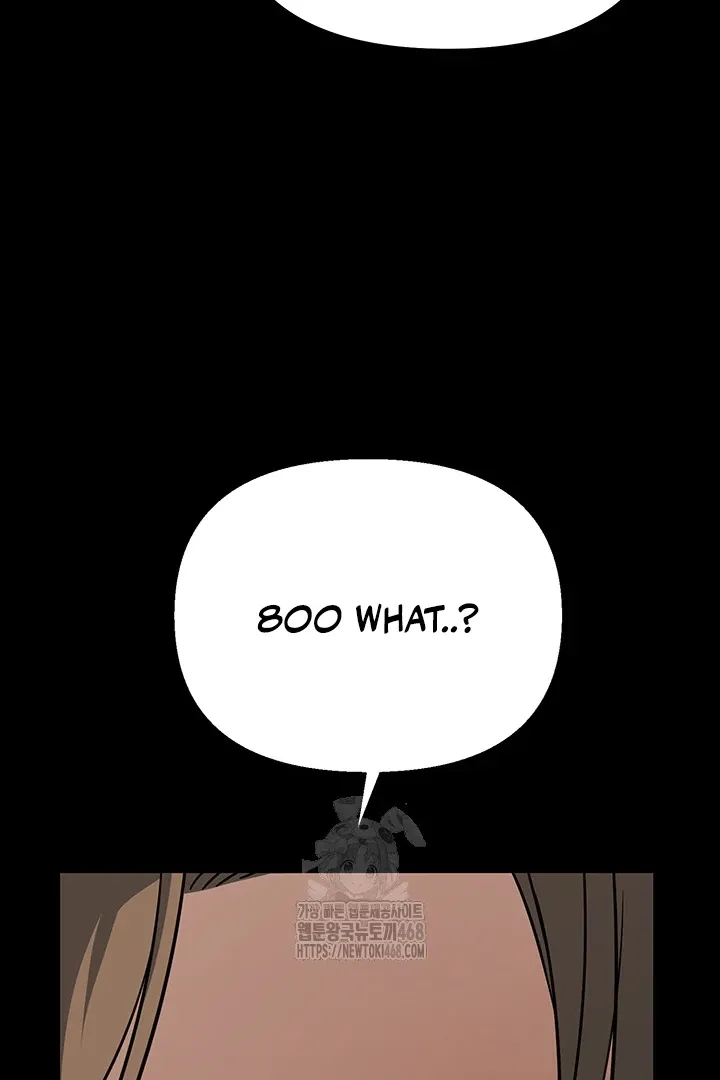 Read Wide Open chapter 3 image 27 on Lezhin