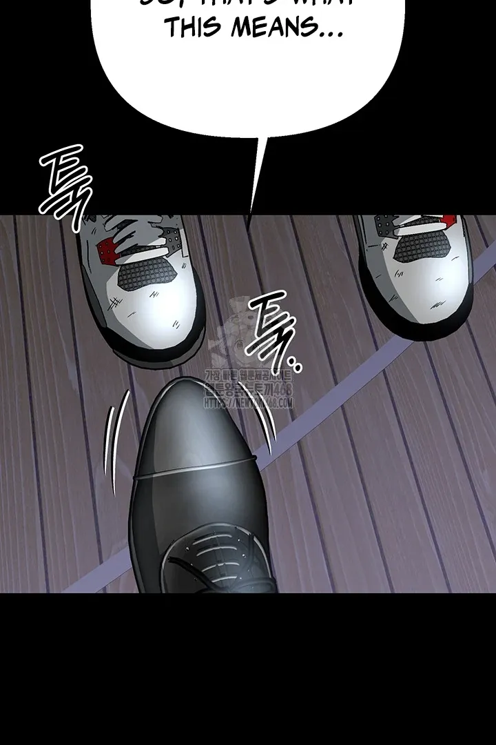 Read Wide Open chapter 3 image 31 on Lezhin