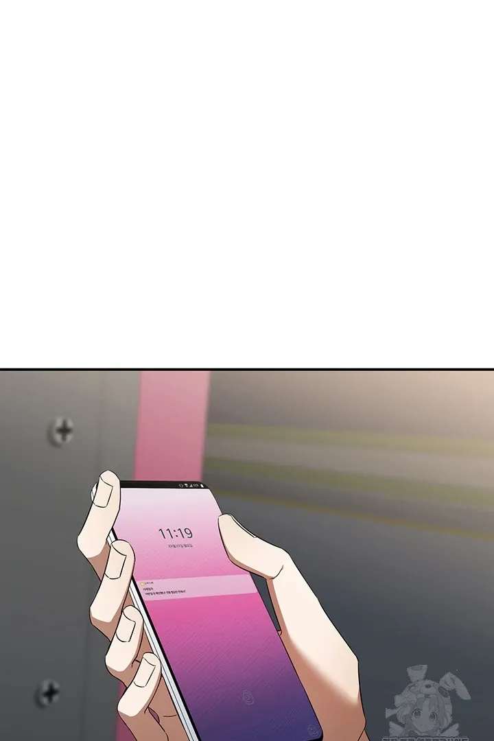 Read Wide Open chapter 3 image 4 on Lezhin