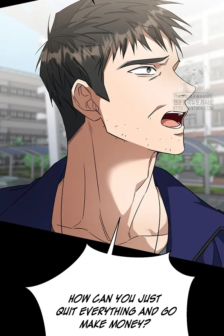 Read Wide Open chapter 3 image 40 on Lezhin
