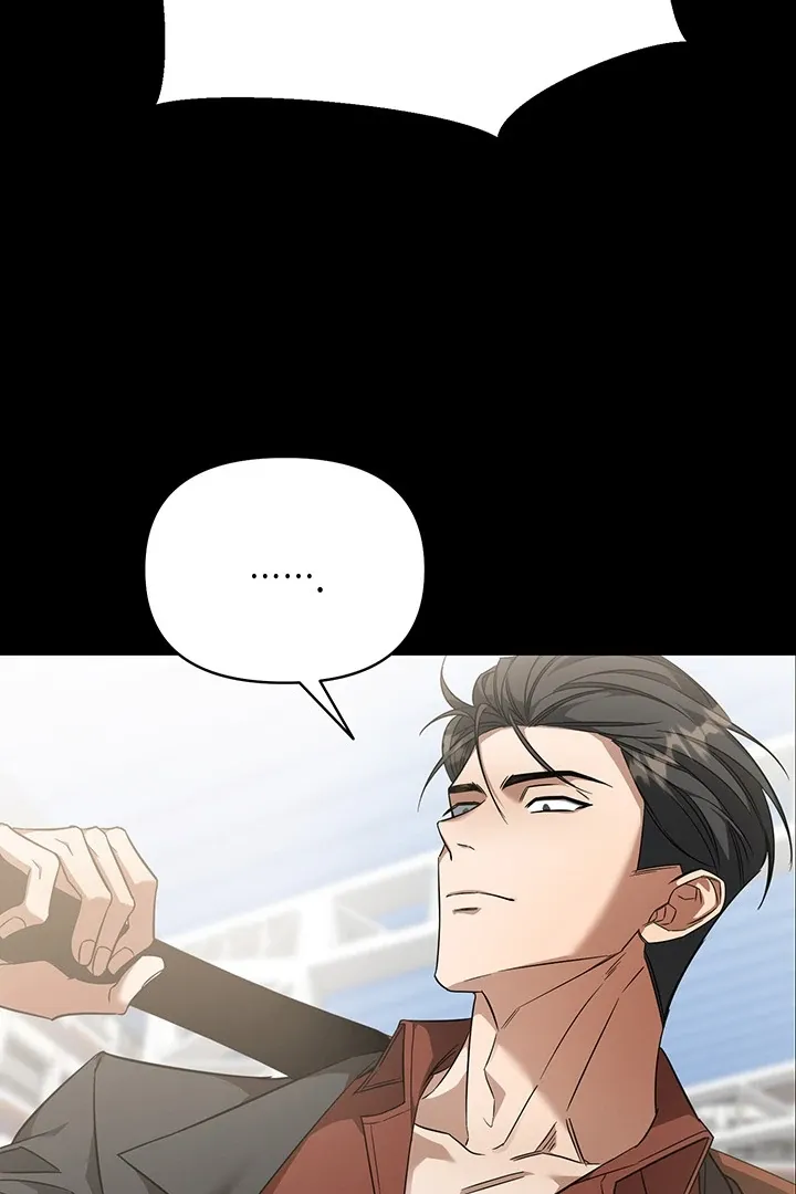 Read Wide Open chapter 3 image 41 on Lezhin