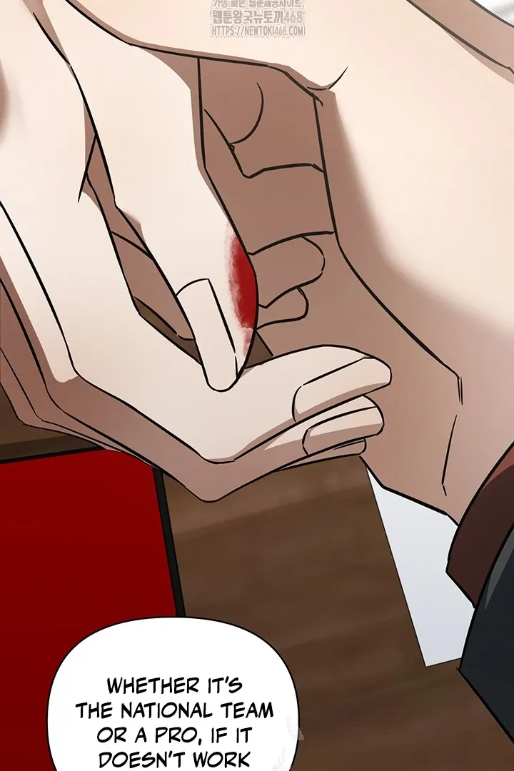 Read Wide Open chapter 3 image 48 on Lezhin