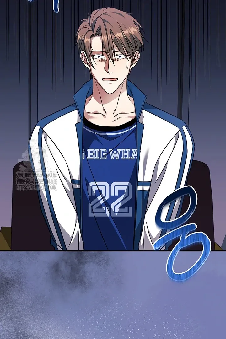 Read Wide Open chapter 3 image 64 on Lezhin