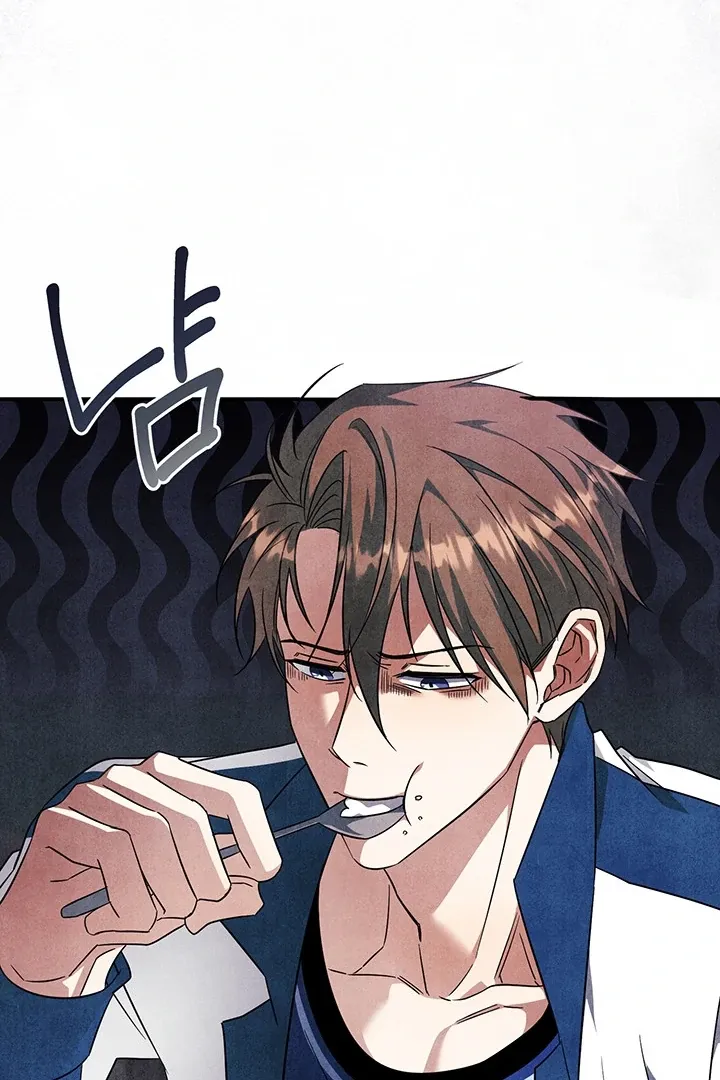 Read Wide Open chapter 3 image 66 on Lezhin
