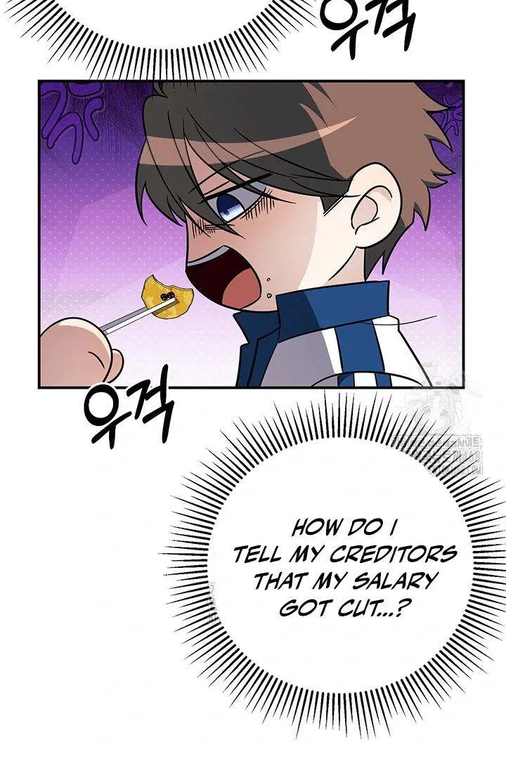 Read Wide Open chapter 3 image 68 on Lezhin
