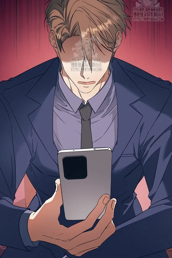 Read Wide Open chapter 3 image 7 on Lezhin