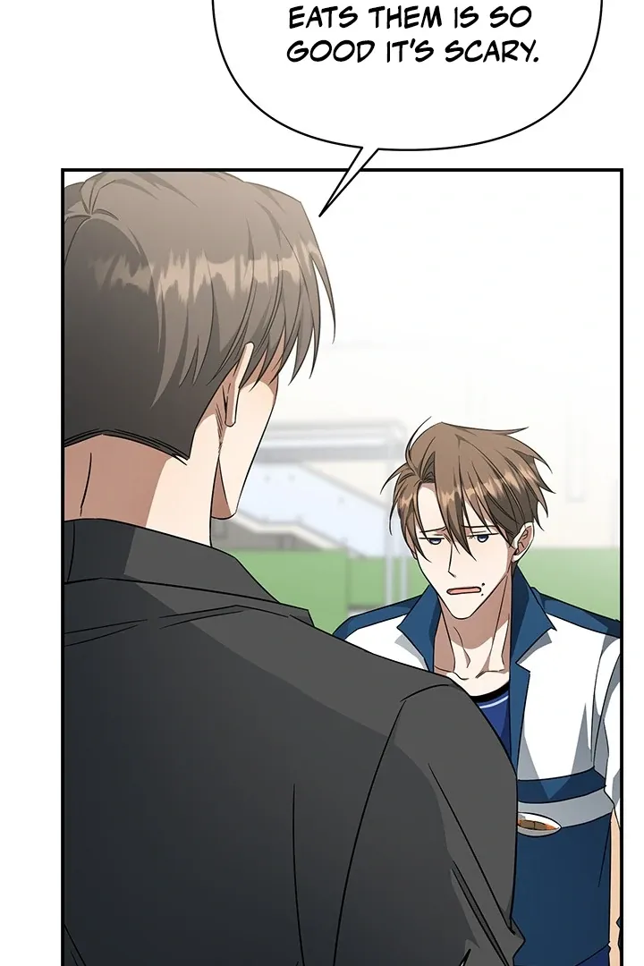 Read Wide Open chapter 3 image 72 on Lezhin