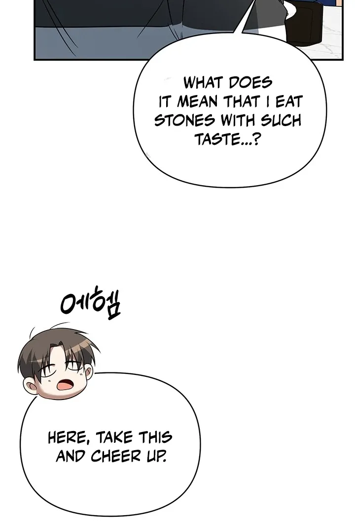 Read Wide Open chapter 3 image 73 on Lezhin