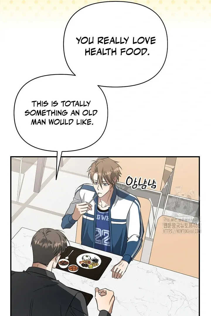 Read Wide Open chapter 3 image 76 on Lezhin
