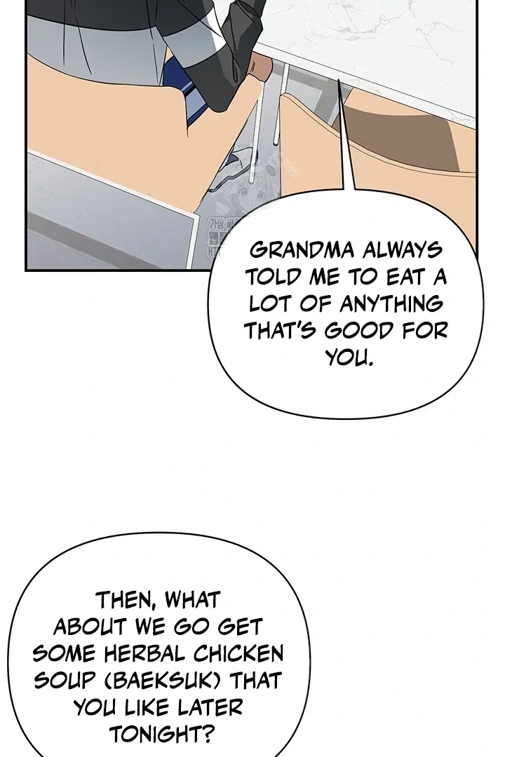 Read Wide Open chapter 3 image 77 on Lezhin