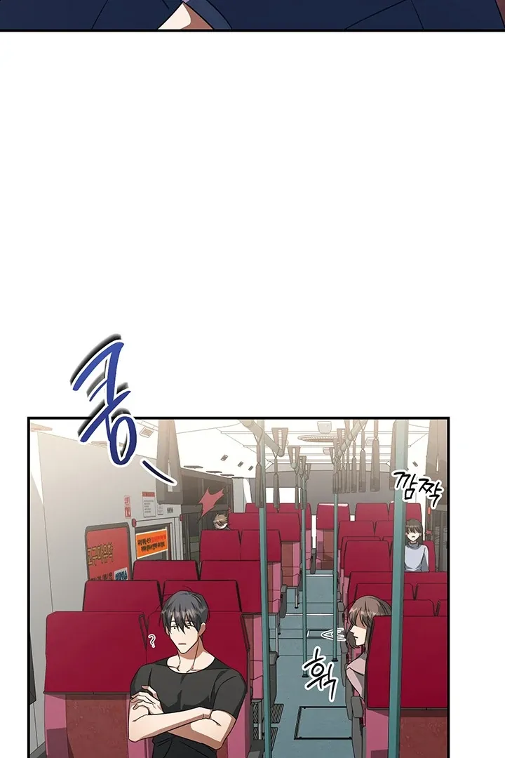 Read Wide Open chapter 3 image 8 on Lezhin