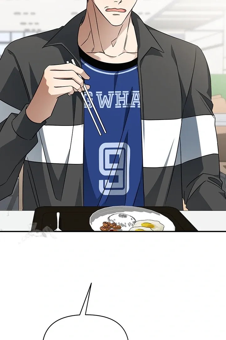Read Wide Open chapter 3 image 80 on Lezhin