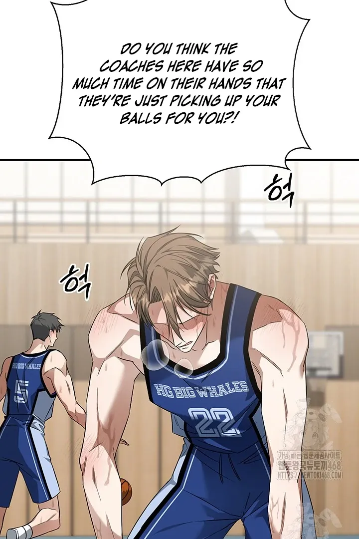 Read Wide Open chapter 3 image 85 on Lezhin