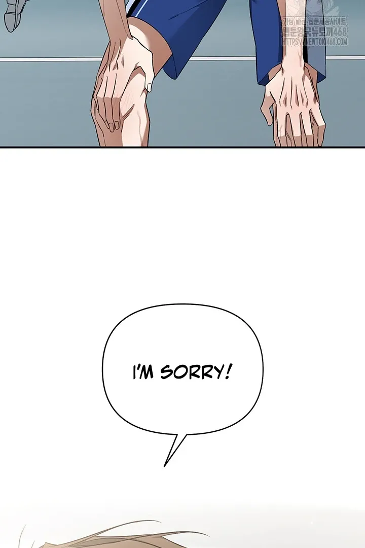 Read Wide Open chapter 3 image 86 on Lezhin
