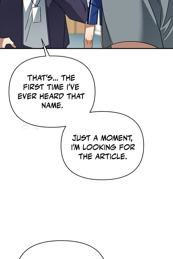 Read Wide Open chapter 3 image 96 on Lezhin