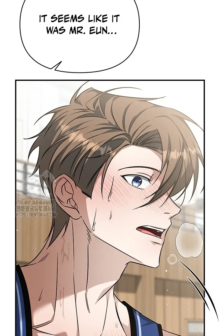 Read Wide Open chapter 3 image 97 on Lezhin