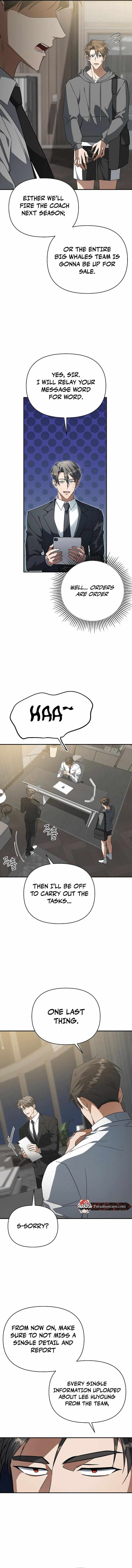 Read Wide Open chapter 30 image 1 on Lezhin
