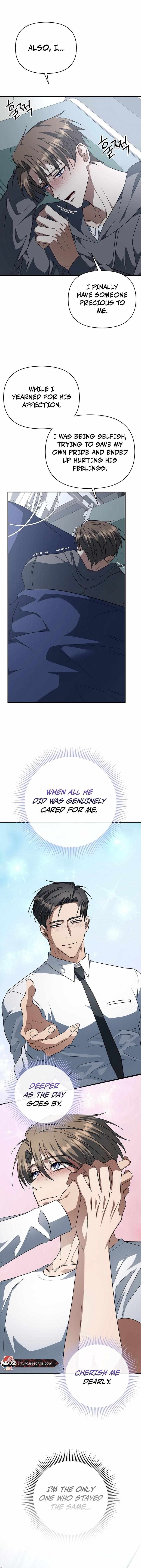 Read Wide Open chapter 30 image 12 on Lezhin