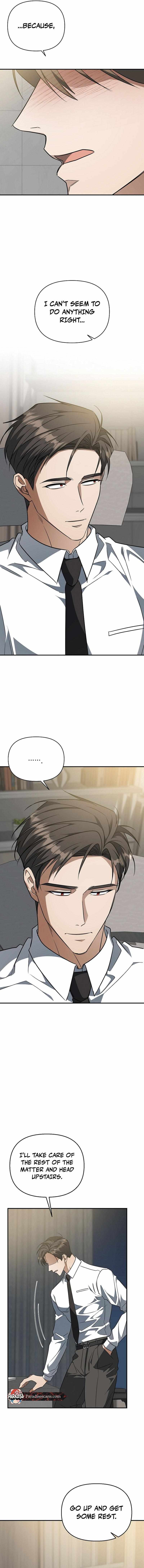 Read Wide Open chapter 30 image 5 on Lezhin
