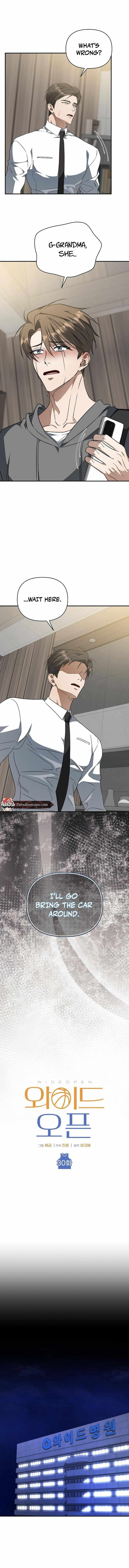 Read Wide Open chapter 30 image 7 on Lezhin