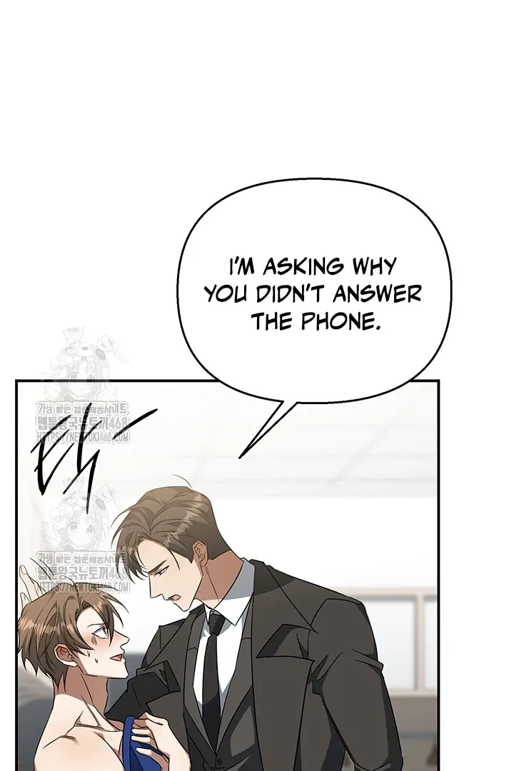 Read Wide Open chapter 4 image 105 on Lezhin