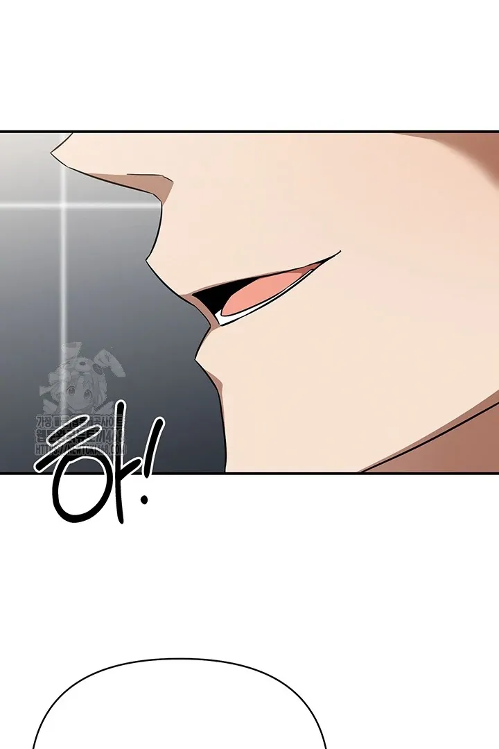 Read Wide Open chapter 4 image 107 on Lezhin