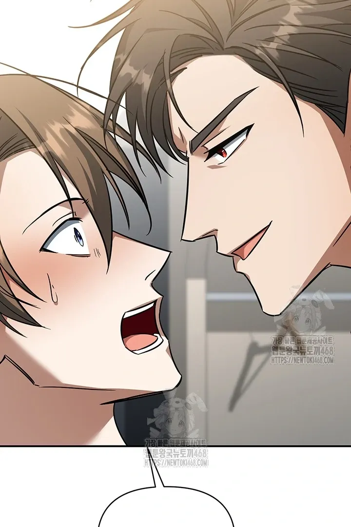 Read Wide Open chapter 4 image 112 on Lezhin