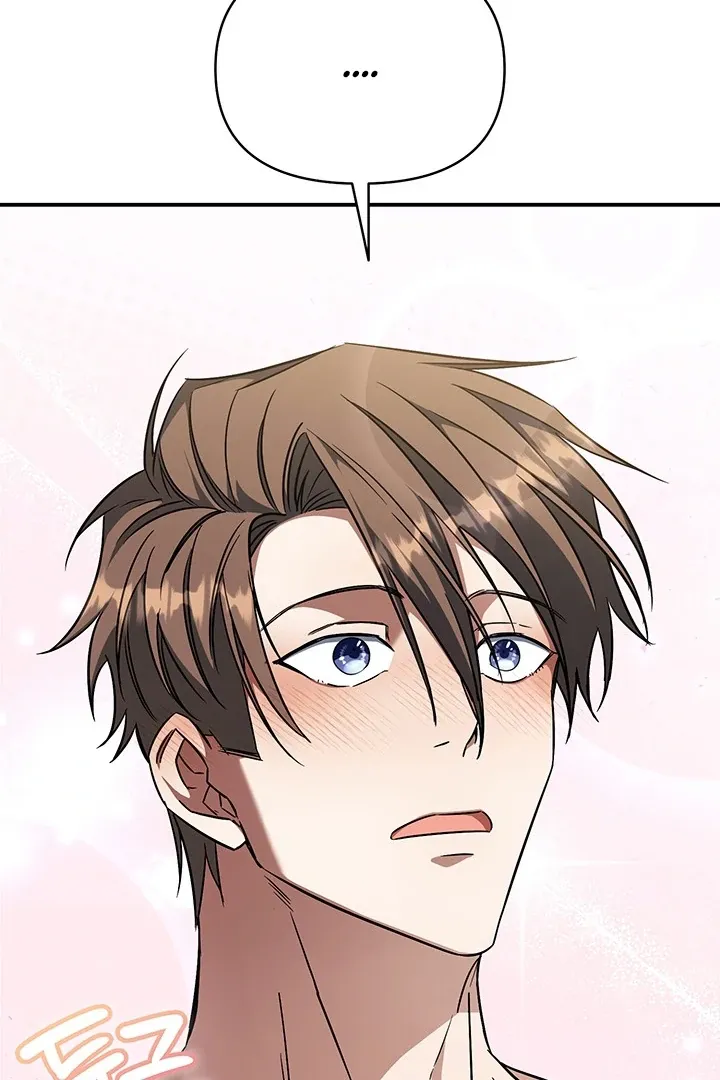Read Wide Open chapter 4 image 118 on Lezhin