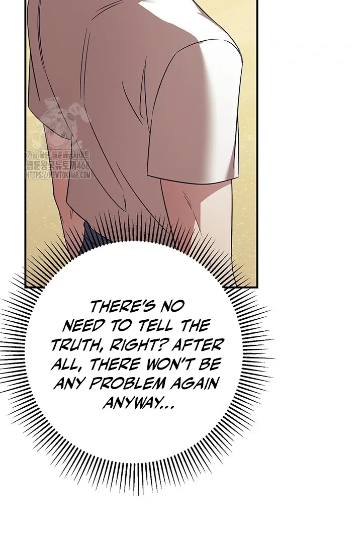 Read Wide Open chapter 4 image 18 on Lezhin