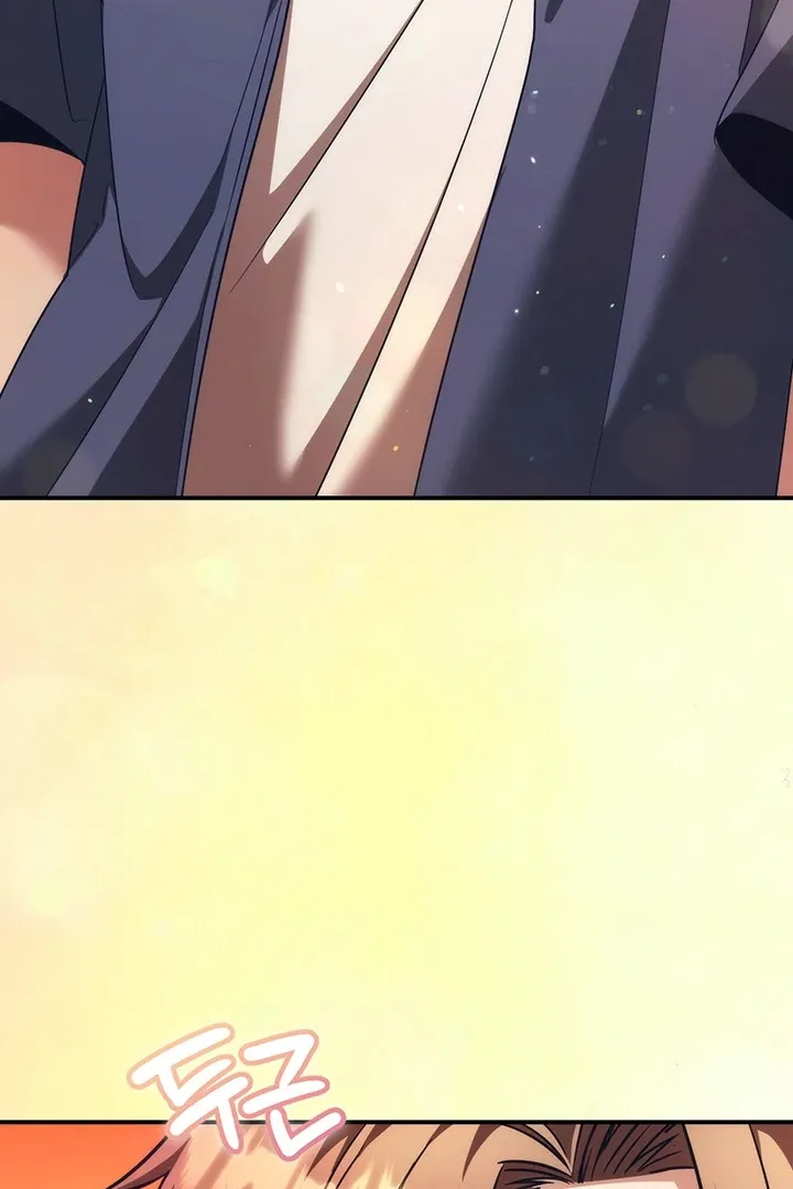 Read Wide Open chapter 4 image 23 on Lezhin