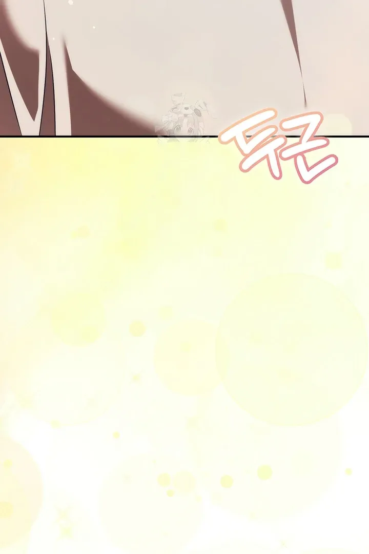 Read Wide Open chapter 4 image 25 on Lezhin