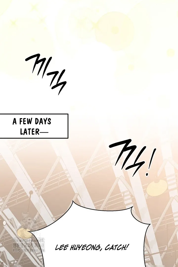 Read Wide Open chapter 4 image 26 on Lezhin