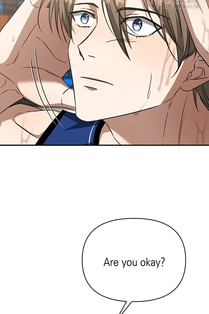 Read Wide Open chapter 4 image 32 on Lezhin