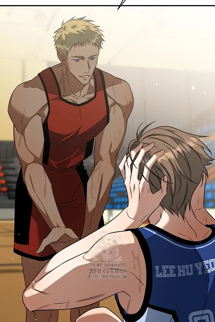 Read Wide Open chapter 4 image 33 on Lezhin